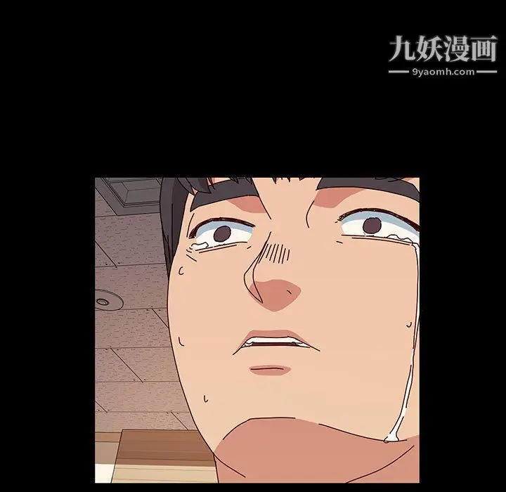 漫画《神级模特》第20话第147张图