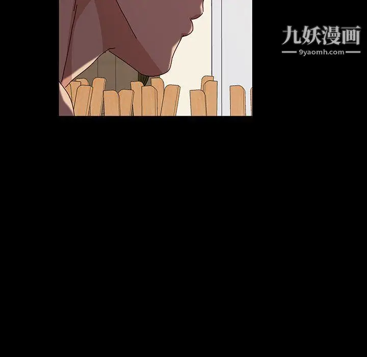 漫画《神级模特》第20话第42张图