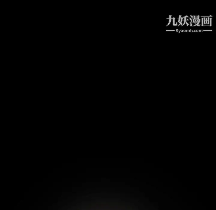 漫画《神级模特》第20话第46张图