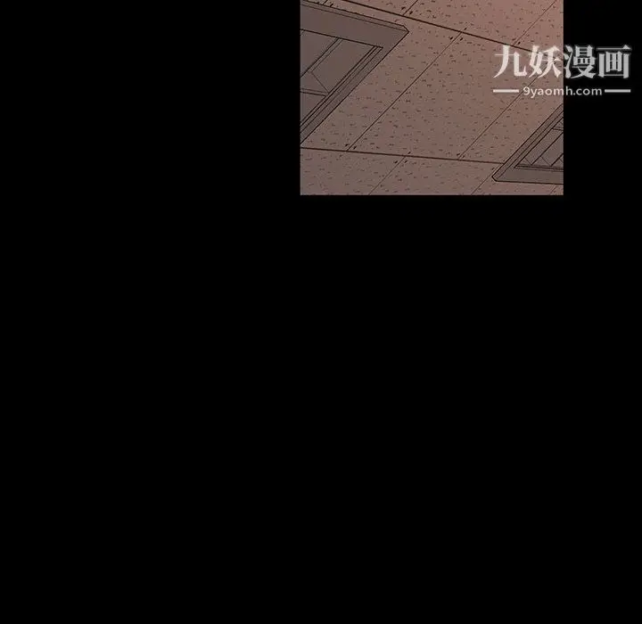 漫画《神级模特》第20话第83张图