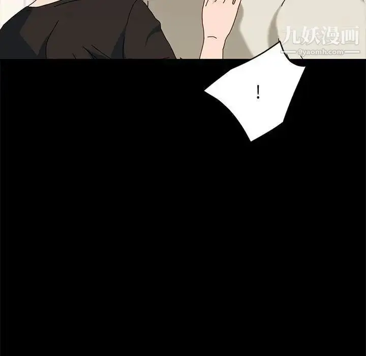 漫画《神级模特》第13话第134张图