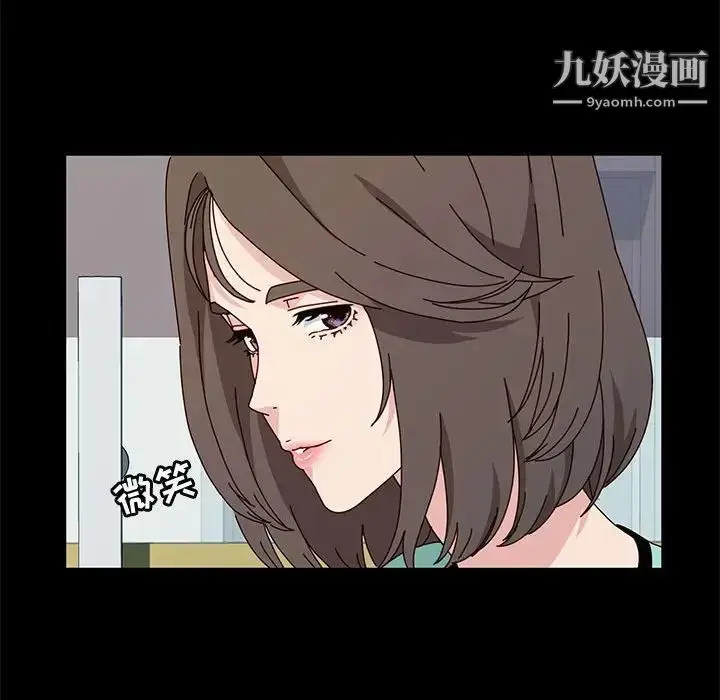 漫画《神级模特》第13话第54张图