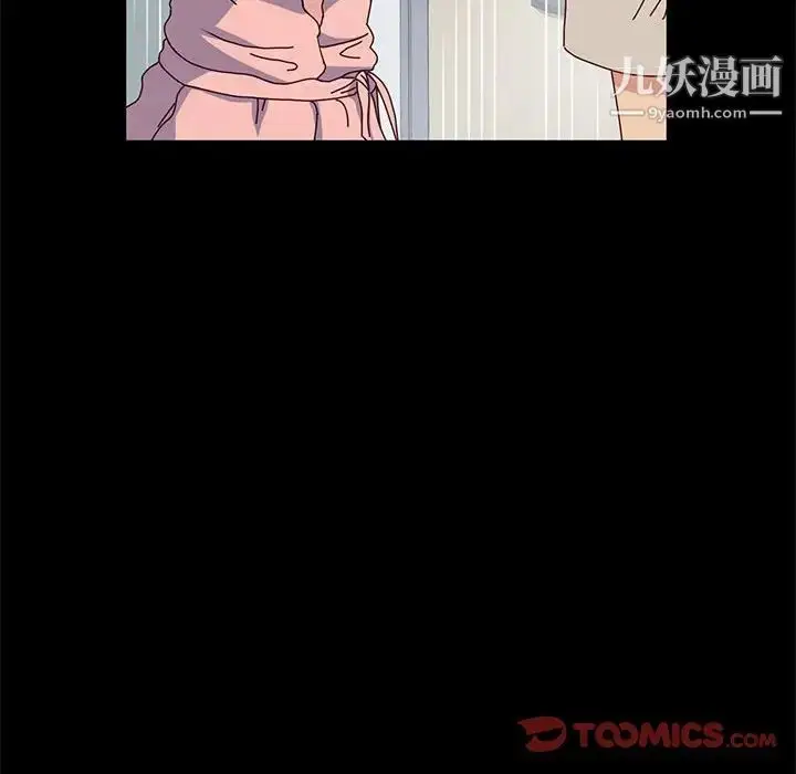 漫画《神级模特》第13话第57张图