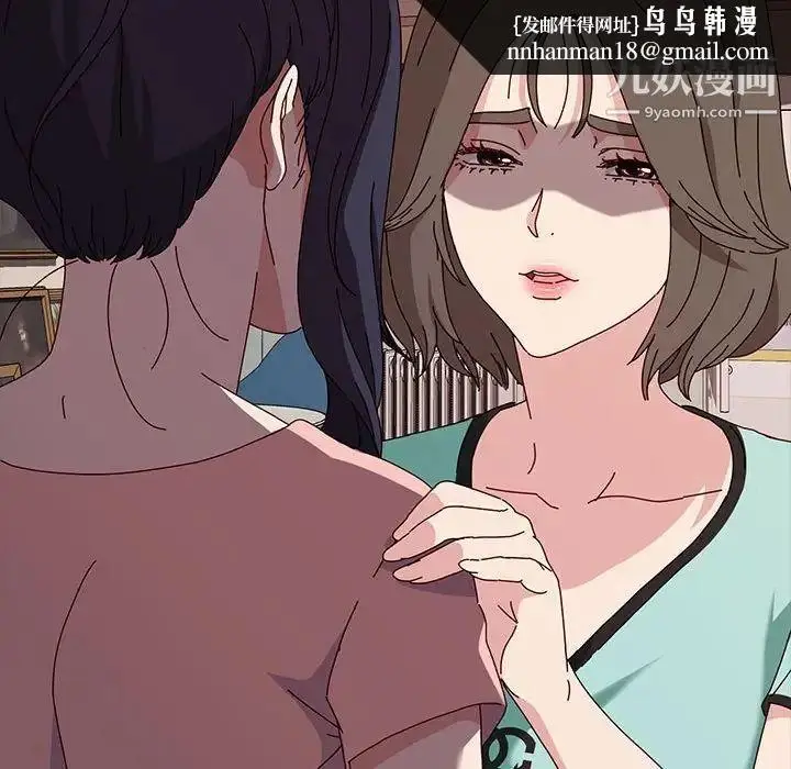 漫画《神级模特》第13话第78张图