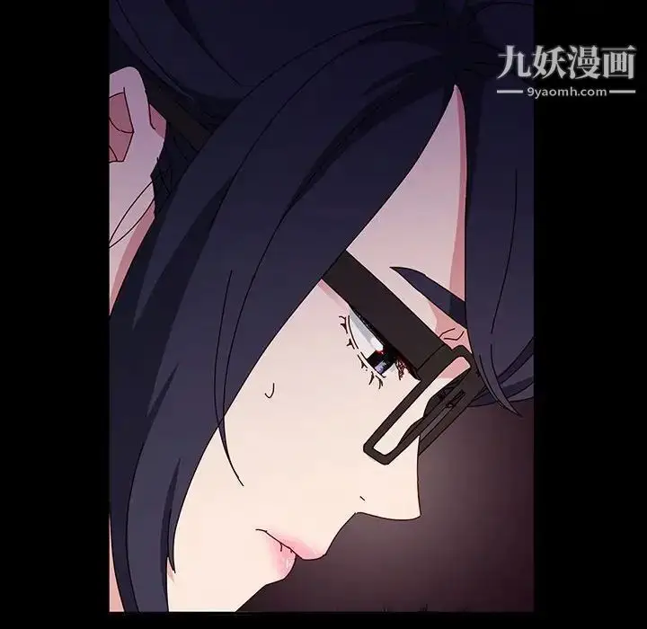 漫画《神级模特》第17话第120张图