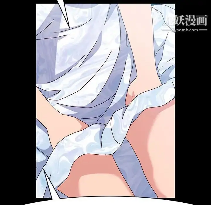 漫画《神级模特》第17话第144张图