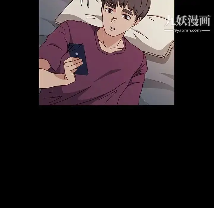 漫画《神级模特》第17话第19张图