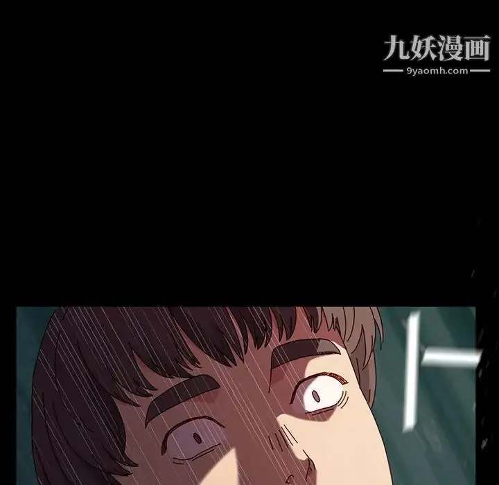 漫画《神级模特》第17话第38张图