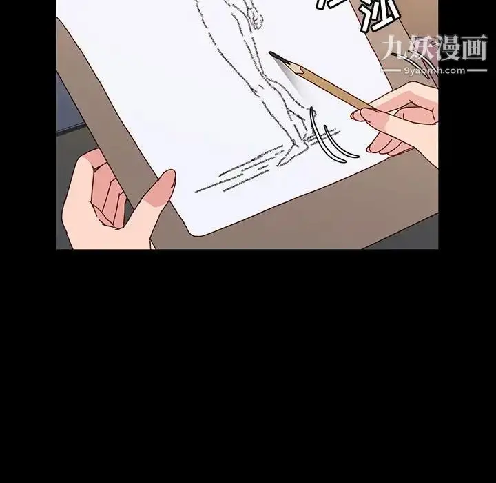 漫画《神级模特》第17话第52张图