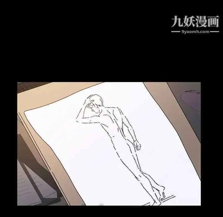 漫画《神级模特》第17话第74张图