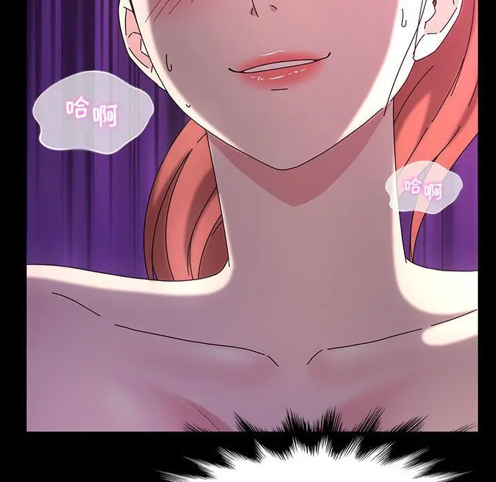 漫画《神级模特》第33话第7张图