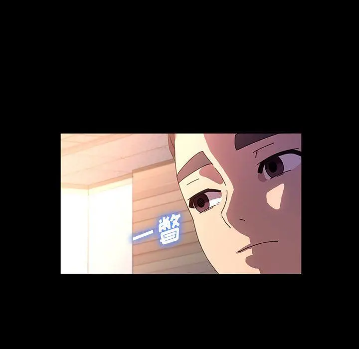 漫画《神级模特》第40话第25张图