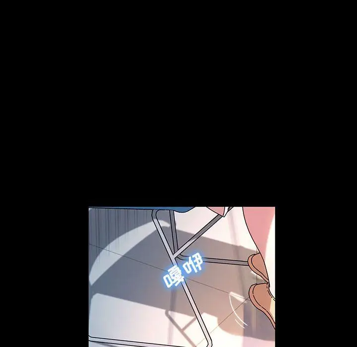 漫画《神级模特》第40话第56张图