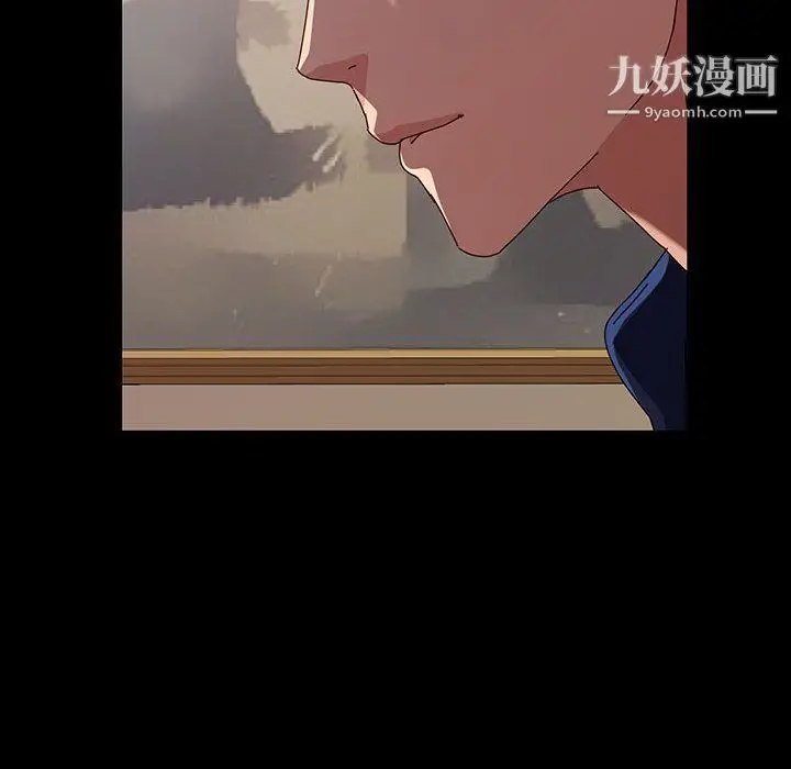 漫画《神级模特》第19话第117张图