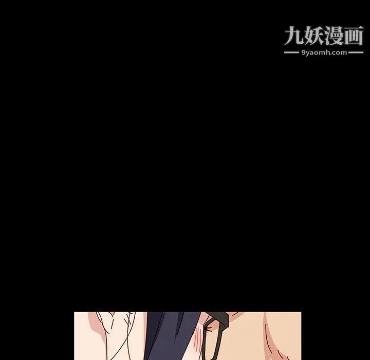 漫画《神级模特》第19话第12张图