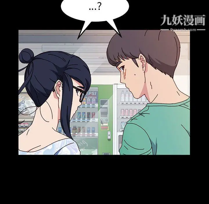 漫画《神级模特》第19话第130张图