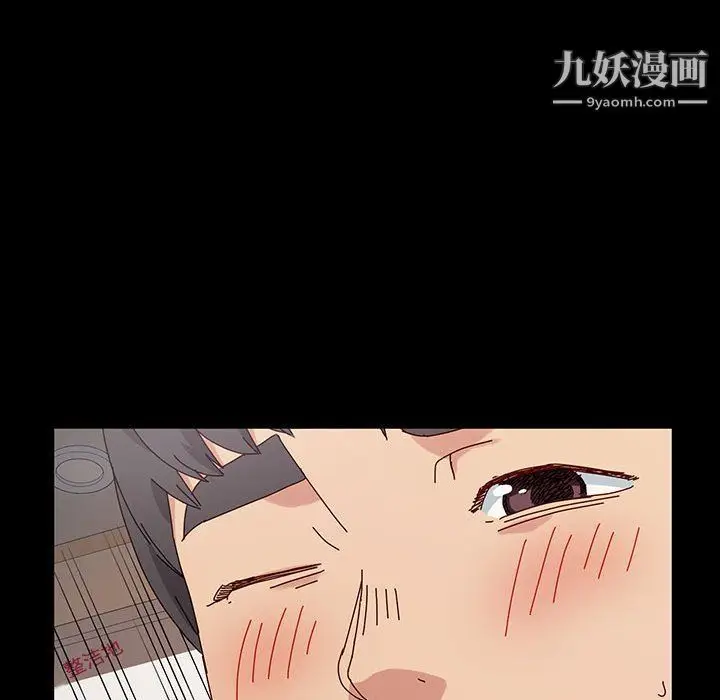 漫画《神级模特》第19话第16张图