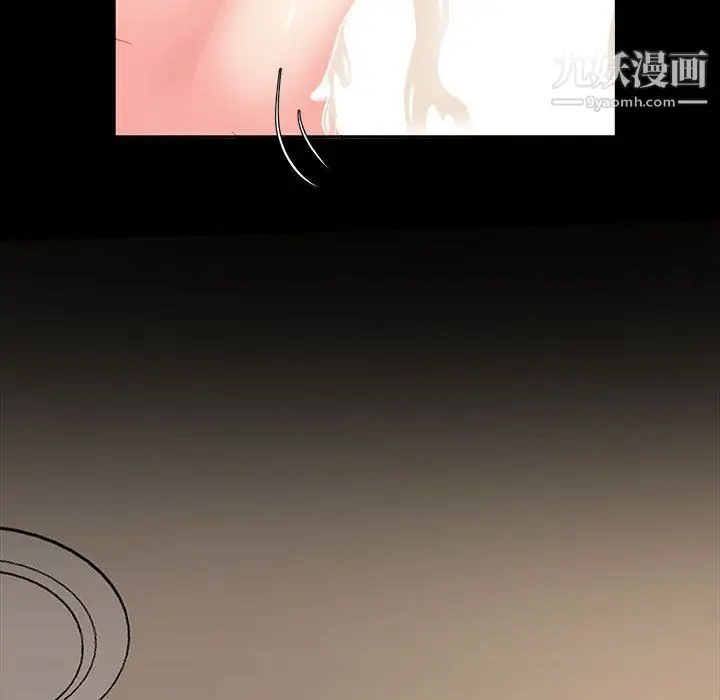 漫画《神级模特》第19话第61张图