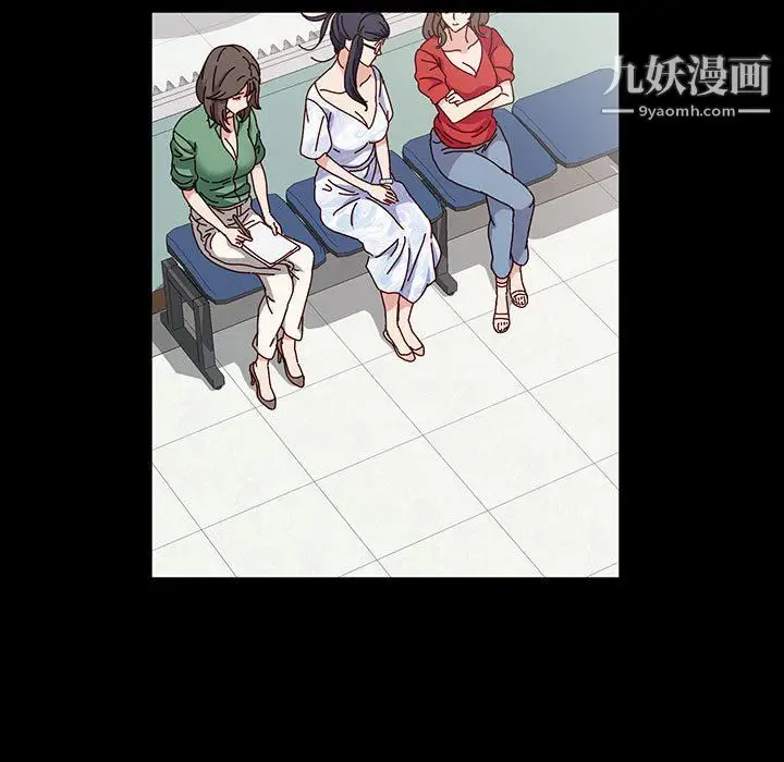 漫画《神级模特》第19话第86张图