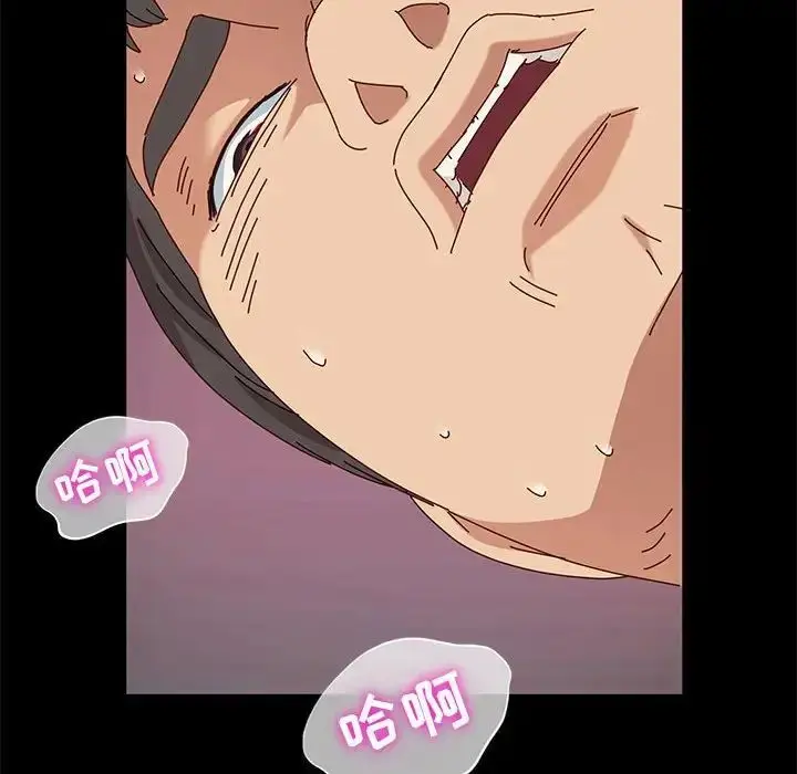 漫画《神级模特》第8话第12张图