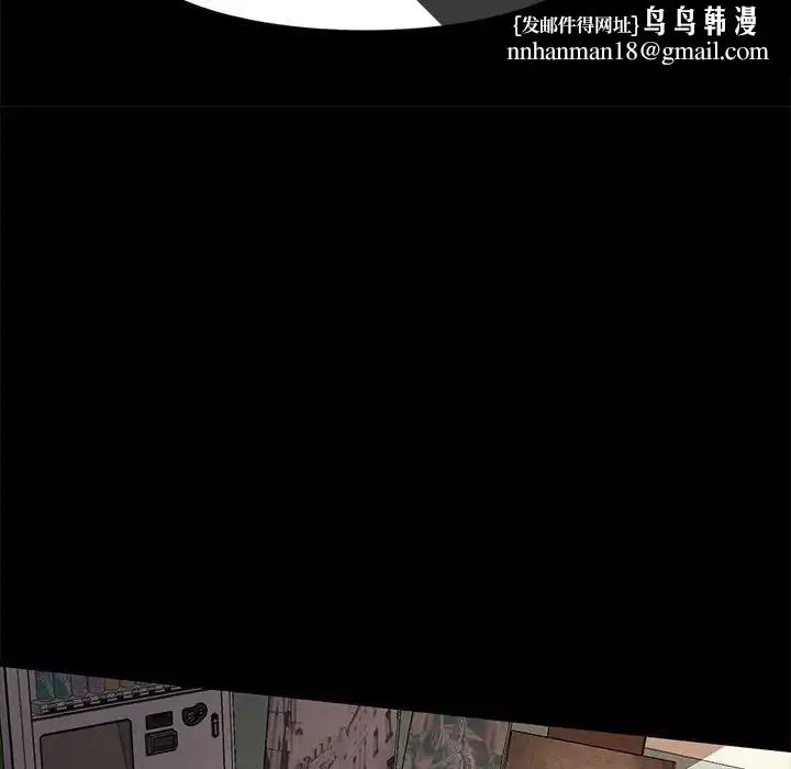 漫画《神级模特》第8话第68张图