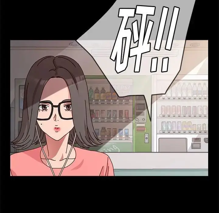 漫画《神级模特》第8话第78张图