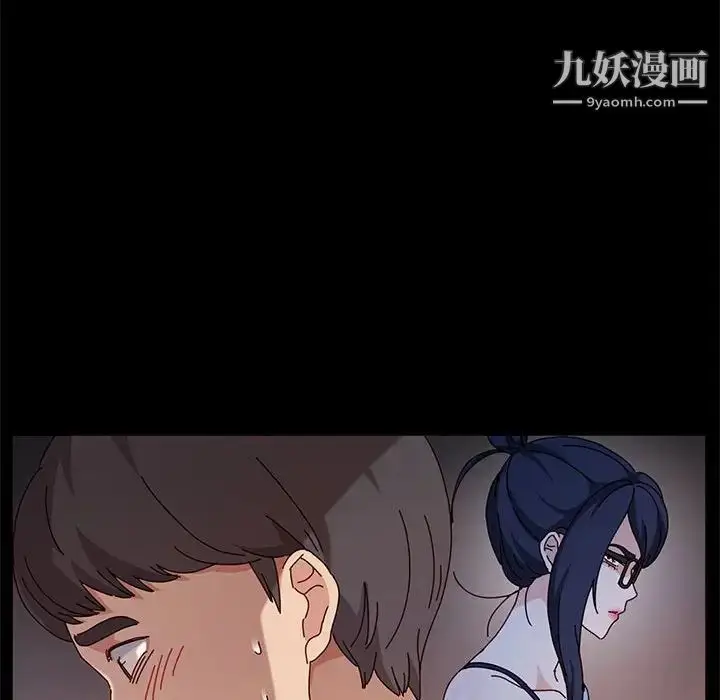 漫画《神级模特》第7话第13张图