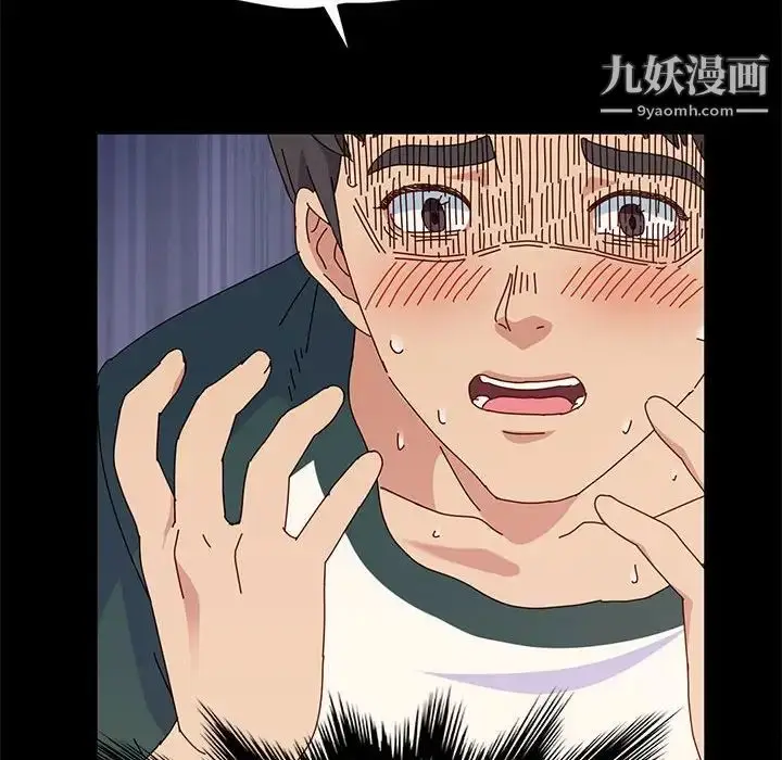 漫画《神级模特》第7话第28张图
