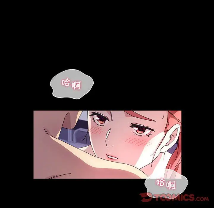 漫画《神级模特》第34话第12张图