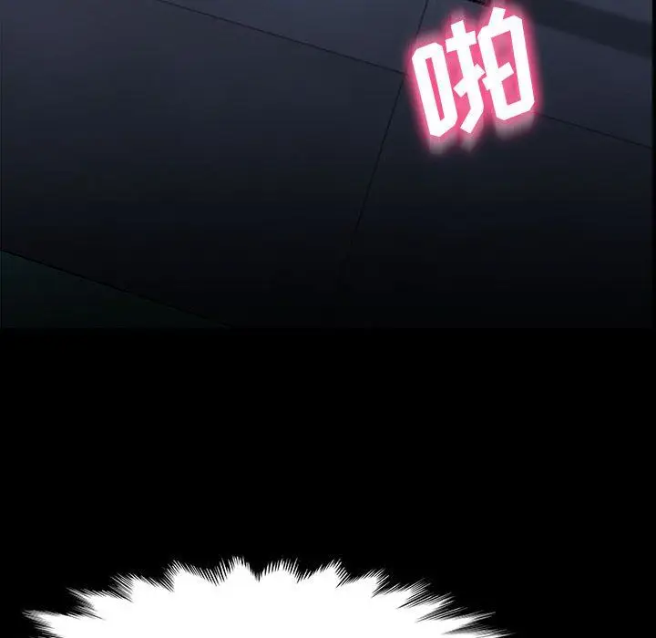 漫画《神级模特》第34话第60张图