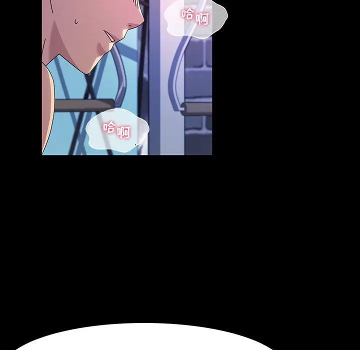 漫画《神级模特》第34话第67张图
