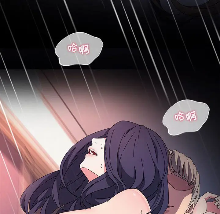 漫画《神级模特》第37话第40张图