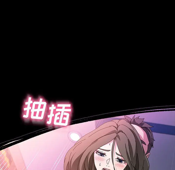 漫画《神级模特》第39话第62张图