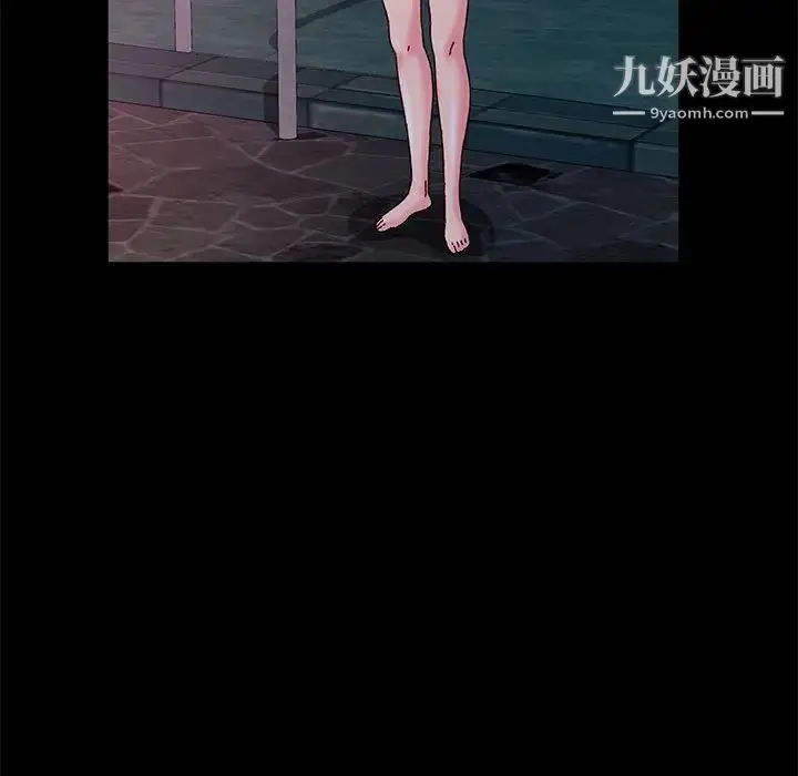 漫画《神级模特》第5话第80张图