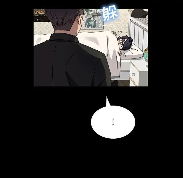 漫画《神级模特》第41话第97张图