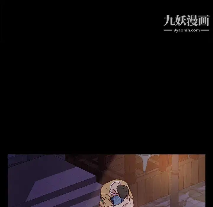 漫画《神级模特》第1话第47张图