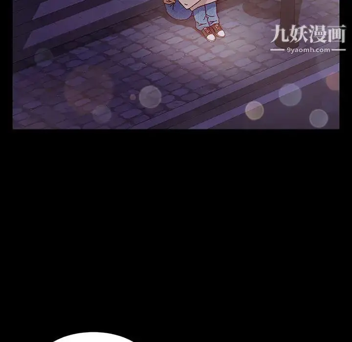 漫画《神级模特》第1话第48张图