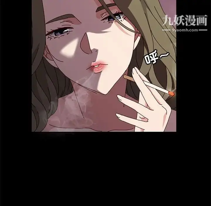 漫画《神级模特》第16话第130张图