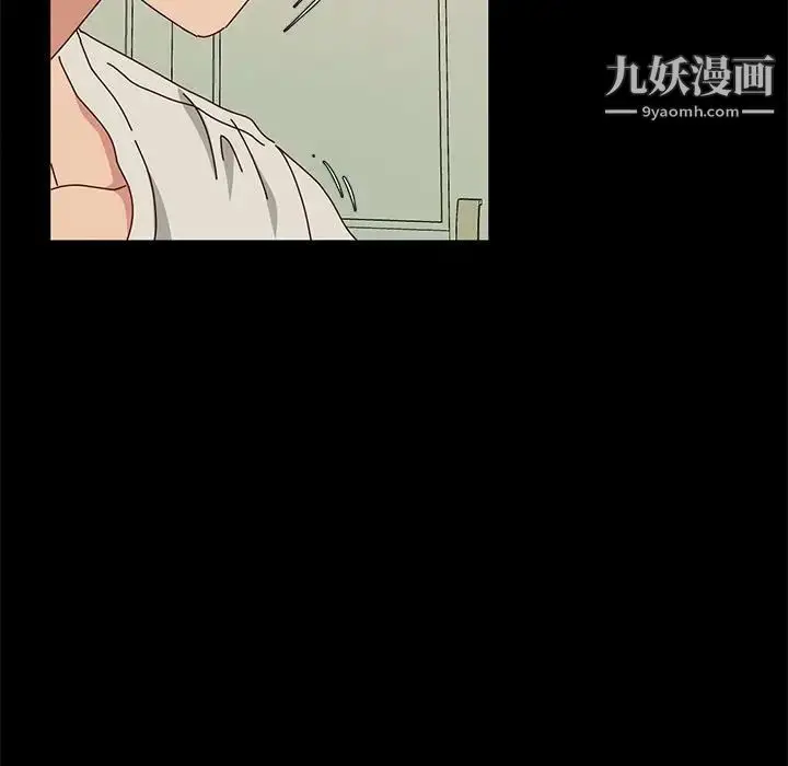 漫画《神级模特》第16话第15张图