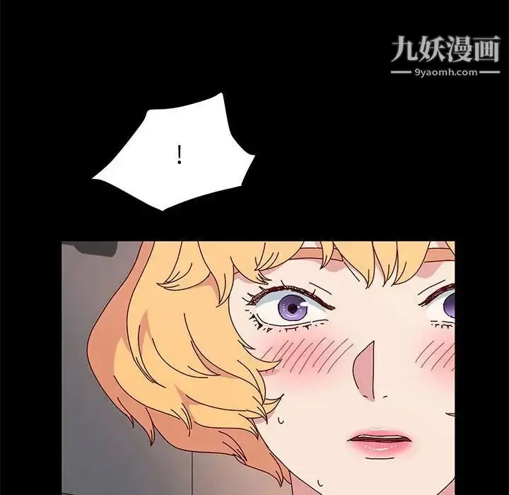 漫画《神级模特》第16话第32张图