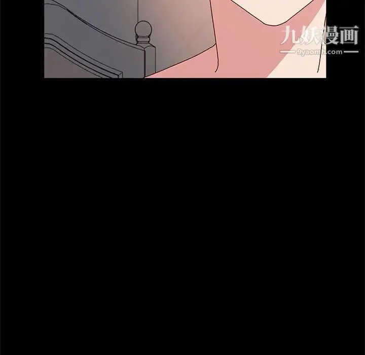 漫画《神级模特》第16话第33张图