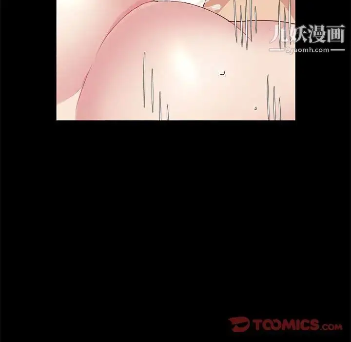漫画《神级模特》第16话第75张图