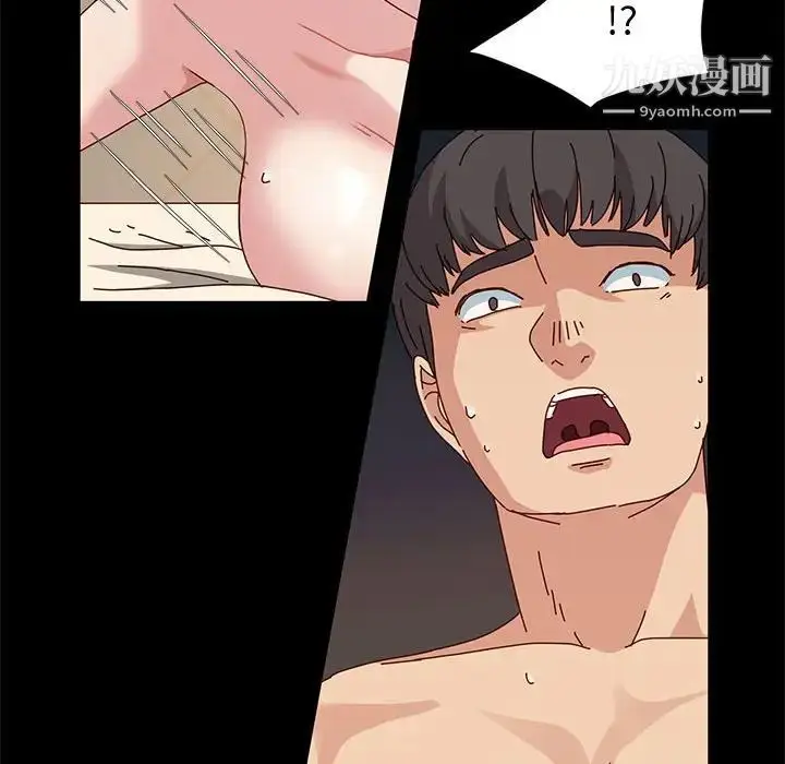 漫画《神级模特》第16话第77张图