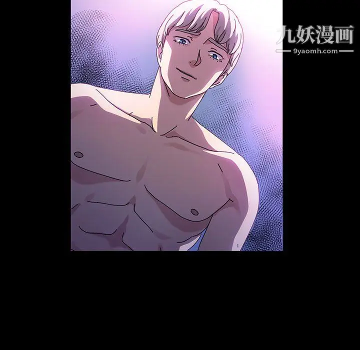 漫画《神级模特》第25话第11张图