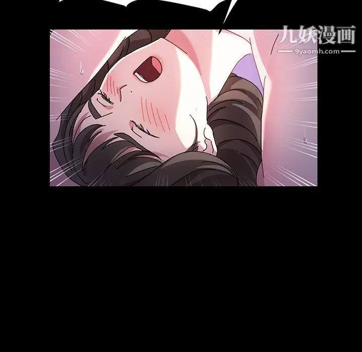 漫画《神级模特》第25话第36张图