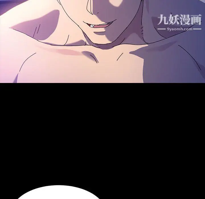 漫画《神级模特》第25话第38张图