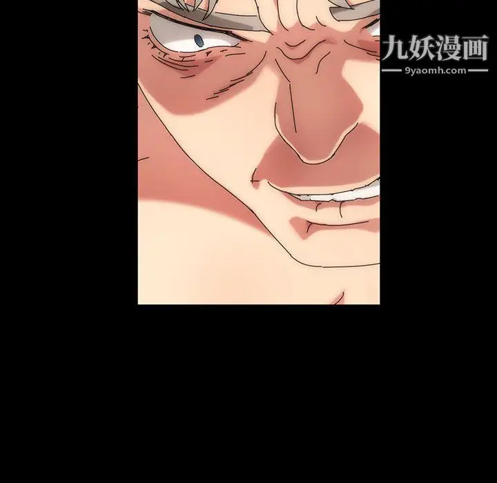 漫画《神级模特》第25话第61张图
