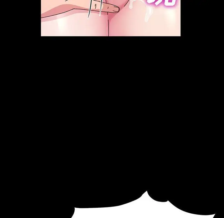 漫画《神级模特》第36话第118张图