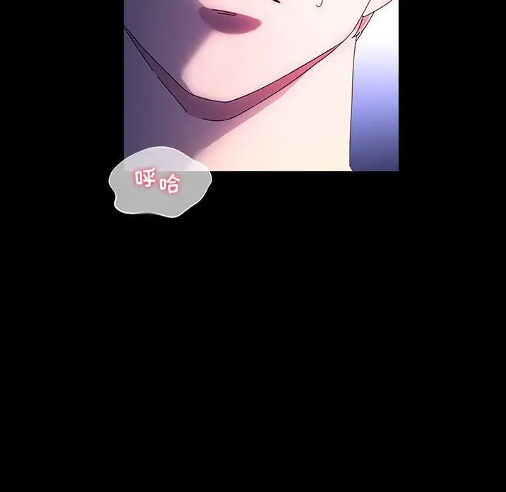 漫画《神级模特》第36话第90张图