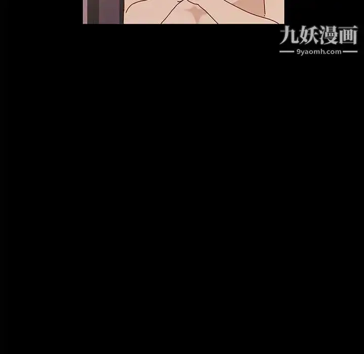 漫画《神级模特》第3话第53张图